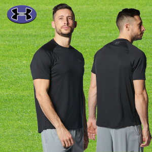 アンダーアーマー UAテック ショートスリーブTシャツ2.0 トレーニング スポーツ 半袖 1358553