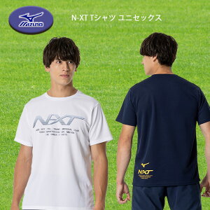 MIZUNO N-XT TVc jZbNX z h RۖhL  hC X|[c 32JAB220