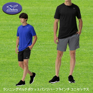 ~Ym MIZUNO jO }`|Pbgpcn[t 9C` ejXE\tgejXEoh~gE싅EjO J2MBC012