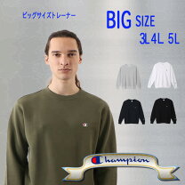 楽天市場】3L（ブランドチャンピオン）（スウェット・トレーナー 