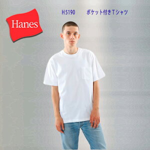 Hanes �r�[�t�B�[T�V���c BEEFY-T �w�C���Y �|�P�b�g�t�� H5190