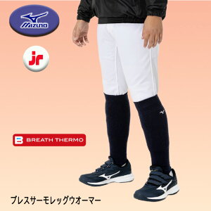 mizuno ~Ym zM uXT[bOEH[}[WjAp 12JYCU52