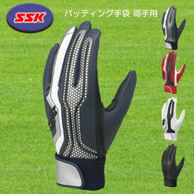 SSK（エスエスケイ） バッティング手袋 カラー手袋 proedge 両手用 一般用 野球 ソフト EBG5002WFA