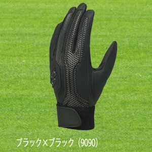 SSKiGXGXPCj obeBO J[ proedge p ʗp 싅 \tg EBG5002WFA