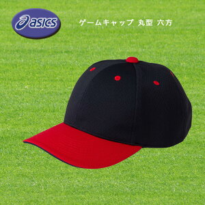 AVbNX Q[Lbv ی^ Z x[X{[Lbv lCr[×bh 싅Xq 3123A443-403