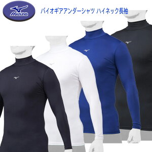 MIZUNO oCIMAA_[Vc nClbN 싅 \tg X|[c 12JA1C10