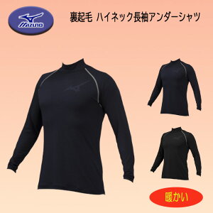 MIZUNOi~Ymj N nClbNA_[Vc ~htBbg RۖhL@\ 싅 \tg 12JA2P12