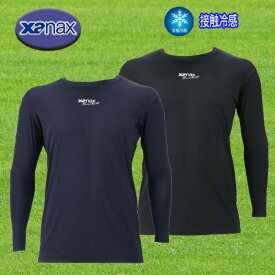 ザナックス 接触冷感コンプリートアンダーシャツ2 ローネック長袖 ぴゆったりシルエット 野球 BUS762