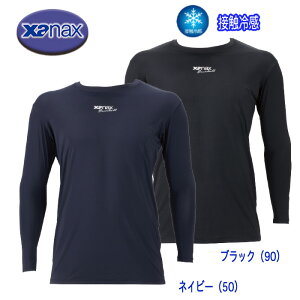 UibNX ڐG⊴Rv[gA_[Vc2 [lbN ҂VGbg 싅 BUS762