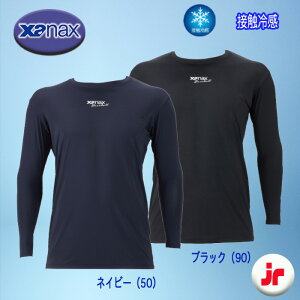 UibNX ڐG⊴Rv[gA_[Vc2 qp [lbN ҂VGbg 싅 BUS762J