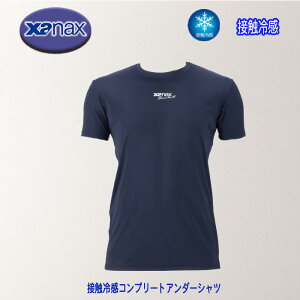 UibNX ڐG⊴Rv[gA_[Vc2 [lbN ҂VGbg 싅 BUS862