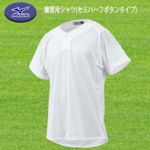 MIZUNO KpVc(Z~n[t{^^Cv) jZbNX bVf K 싅 12JC8F6901