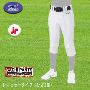 �y12���܂œ����o�ׁz �~�Y�m �싅 ���K�� �p���c �W���j�A ���N �K�`�p���c GACHI ���j�t�H�[���p���c ���M�����[�t�B�b�g 12JD2F8001 �Y�{�� �L�b�Y ���w�� ���w�� ��v �h�� �����y ��������