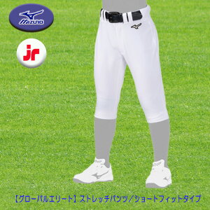 mizuno O[oG[g Xgb`pc WjA V[gtBbg WjA 12JDBU85