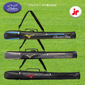 MIZUNO ~Ym O[oG[g obgP[X 1{p WjA 1FJTC451