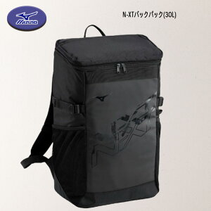 30l リュック ミズノ スポーツバッグ」の人気商品一覧 | 安い商品を