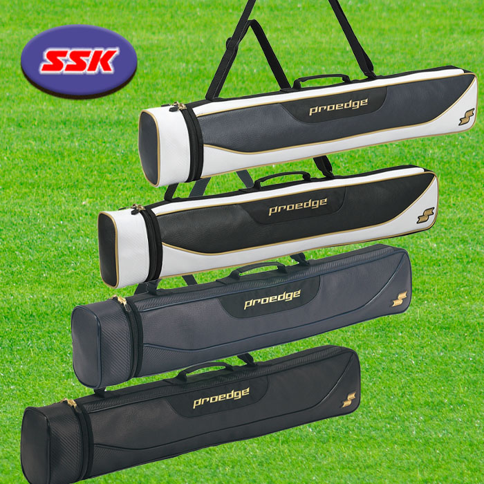 SSK エスエスケイ バットケース 2～3本用 定期入れの 一般用 野球 ソフト 格安新品 EBH5005