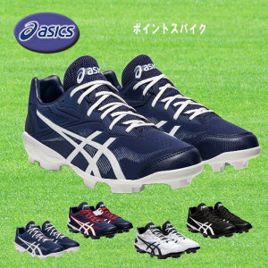 asics �|�C���g�X�p�C�N STAR SHINE 3 �싅 �\�t�g 1123A033