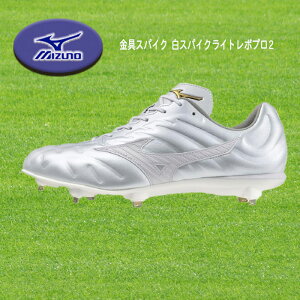 MIZUNO �~�Y�m�v�� ���C�g���{�v��2 CK �f�����o�g�b�v���f�� 11GM240501