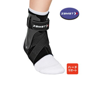 ザムスト 足首サポーターの人気商品 通販 価格比較 価格 Com