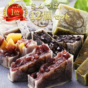 高級 小豆 その他の菓子 スイーツの人気商品 通販 価格比較 価格 Com