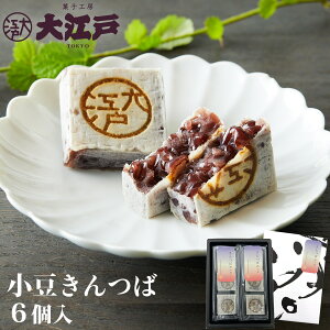 ]˂() 6 퉷ۑ َq aَq lߍ킹 Zbg ̕G yY wagasi XC[c a 蕨 Mtg Cj ̂Ή @v @   ܖ 