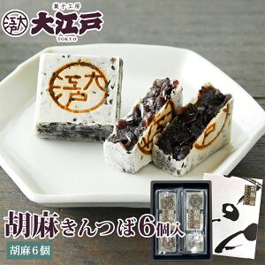 yP10{10/9()1:59܂ŁzӖ 6 퉷ۑ َq aَq lߍ킹 Zbg َq܂ wagasi XC[c a 蕨 Mtg Cj ̂Ή @v @    