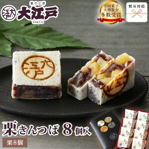 Gg[P10{I 8  퉷ۑ َq aَq lߍ킹 Zbg َq܂ wagasi XC[c a 蕨 Mtg Cj ̂Ή @v @    