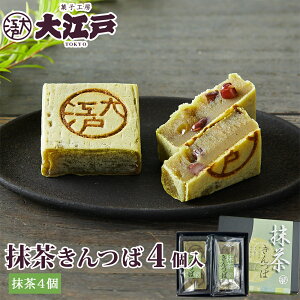 yP10{10/9()1:59܂ŁzyY  4 퉷ۑ َq aَq lߍ킹 Zbg َq܂ wagasi XC[c a 蕨 Mtg Cj ̂Ή @v @  