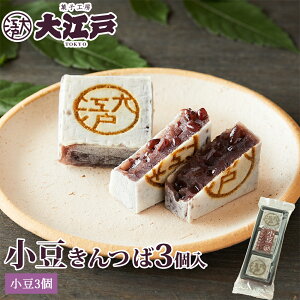 yP10{10/9()1:59܂Łz]˂ 3 퉷ۑ َq aَq lߍ킹 Zbg َq܂ wagasi XC[c a 蕨 Mtg Cj ̂Ή @v @    