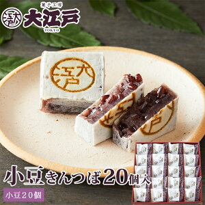 ]˂()20 ()  퉷ۑ َq aَq lߍ킹 Zbg wagasi XC[c a 蕨 Mtg Cj ̂Ή @v @    ܖ