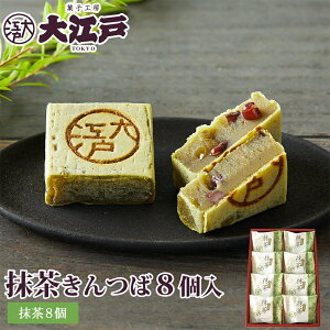  8 () 퉷ۑ َq aَq lߍ킹 Zbg َq܂ wagasi XC[c a 蕨 Mtg Cj ̂Ή @v @    ܖ kC