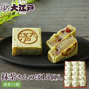  15 () 퉷ۑ َq aَq lߍ킹 Zbg َq܂ wagasi XC[c a 蕨 Mtg Cj ̂Ή @v @    ܖ kC