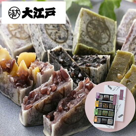 楽天市場 あす楽 和菓子 スイーツ お菓子 の通販