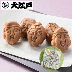 東京土産 菓子の通販 価格比較 価格 Com
