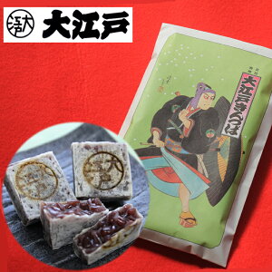 ]˂ 4 ܓ 퉷ۑ َq aَq lߍ킹 Zbg ̕G yY wagasi XC[c a 蕨 Mtg Cj ̂Ή @v @    ܖ 