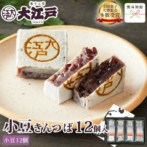 ]˂() 12 퉷ۑ َq aَq lߍ킹 Zbg َq܂ wagasi XC[c a 蕨 Mtg Cj ̂Ή @v @    ܖ kC