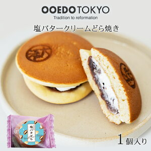 OOEDOTOKYO ] o^ǂĂ (o^[N[) 1  َq aَq amَq lߍ킹 wagasi 킢  XC[c a 蕨 Mtg Cj ̂Ή  