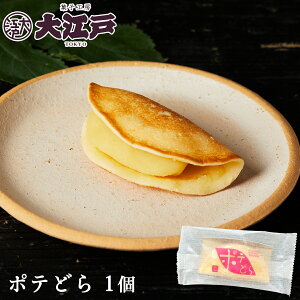 |eǂ 1 XC[g|eg I ǂĂ  퉷ۑ َq aَq amَq wagasi 킢  XC[c   V L yY  AȓyY 