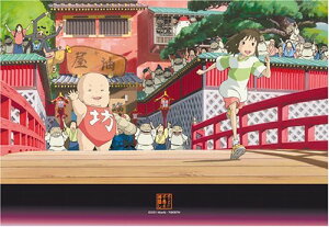 yz WO\[pY@300s[X@Ɛq̐_B@Ȃ@300-223@GXJC