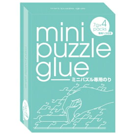パズルのりってどこで売ってる どこで買える パズルを輝かせる 縁の下の力持ち的パズルのりの売ってる場所や買える場所はここ どこでカエル