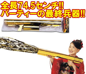 ibsOsjyz p[eB[ObY@oY[J^NbJ[@S[foY[J