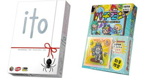 ylCJ[hQ[2Zbgz@ylR|Xz@by̓Q[!!@ito (Cg) & i_o!! p`@IWiJ[ht