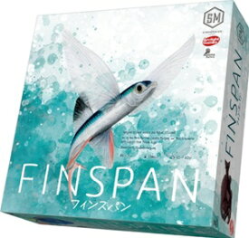 【送料無料】　フィンスパン　ボードゲーム