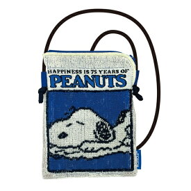 【ネコポス送料無料】　機能付きタオルポーチ　どっとポーチ スヌーピー ショルダーミニ 75thブルー BD　スヌーピー75周年限定デザイン