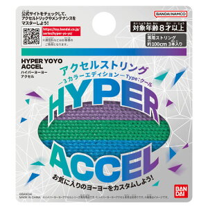 ylR|Xz@nCp[[[ANZ ANZXgO-3J[GfBV- Type:N[
