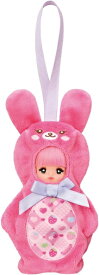 【ネコポス送料無料】　ポケットメルちゃん パーツ おでかけチャーム　うさぎ