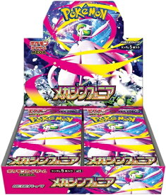 8月1日発売予定　【シュリンク付き・送料無料】　ポケモンカードゲーム MEGA 拡張パック メガシンフォニア BOX　30パック入り
