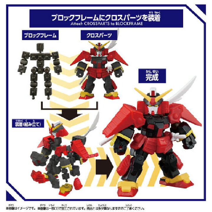 楽天市場】【送料無料】 【限定大特価・メーカー正規品】【全4種セット 