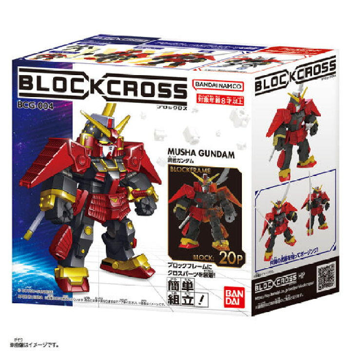 楽天市場】【送料無料】 【限定大特価・メーカー正規品】【全4種セット 